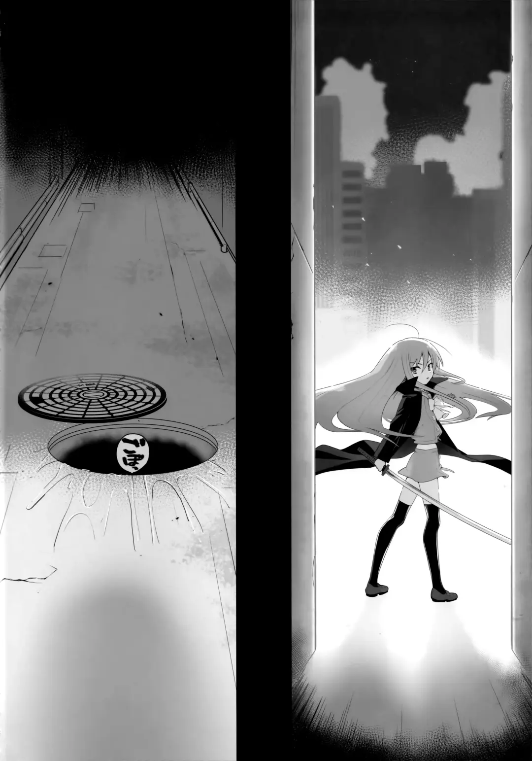 [Ariuo] Shokukan no Ochite Fhentai - Page 3