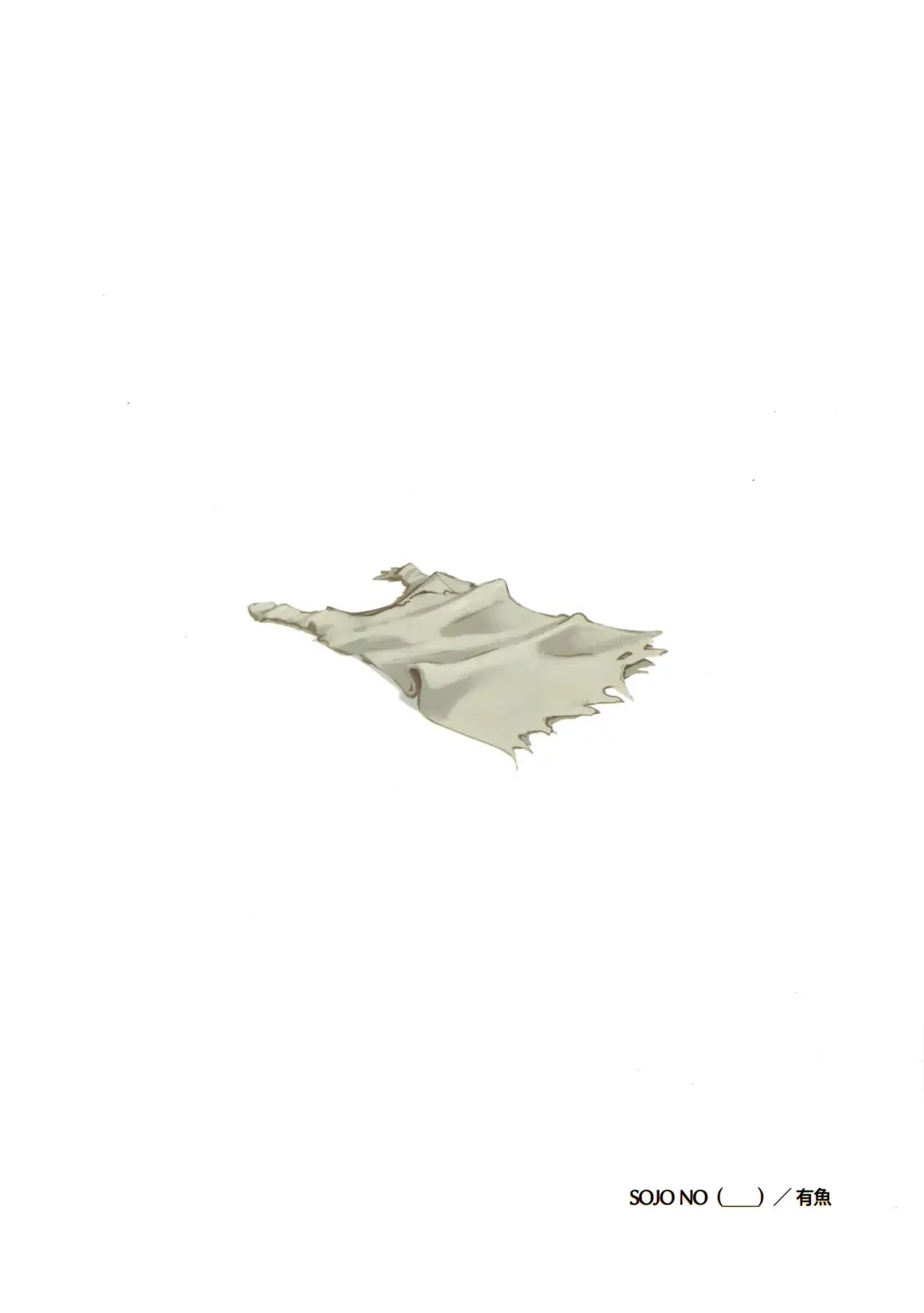 [Ariuo] Shokukan no Ochite Fhentai - Page 50