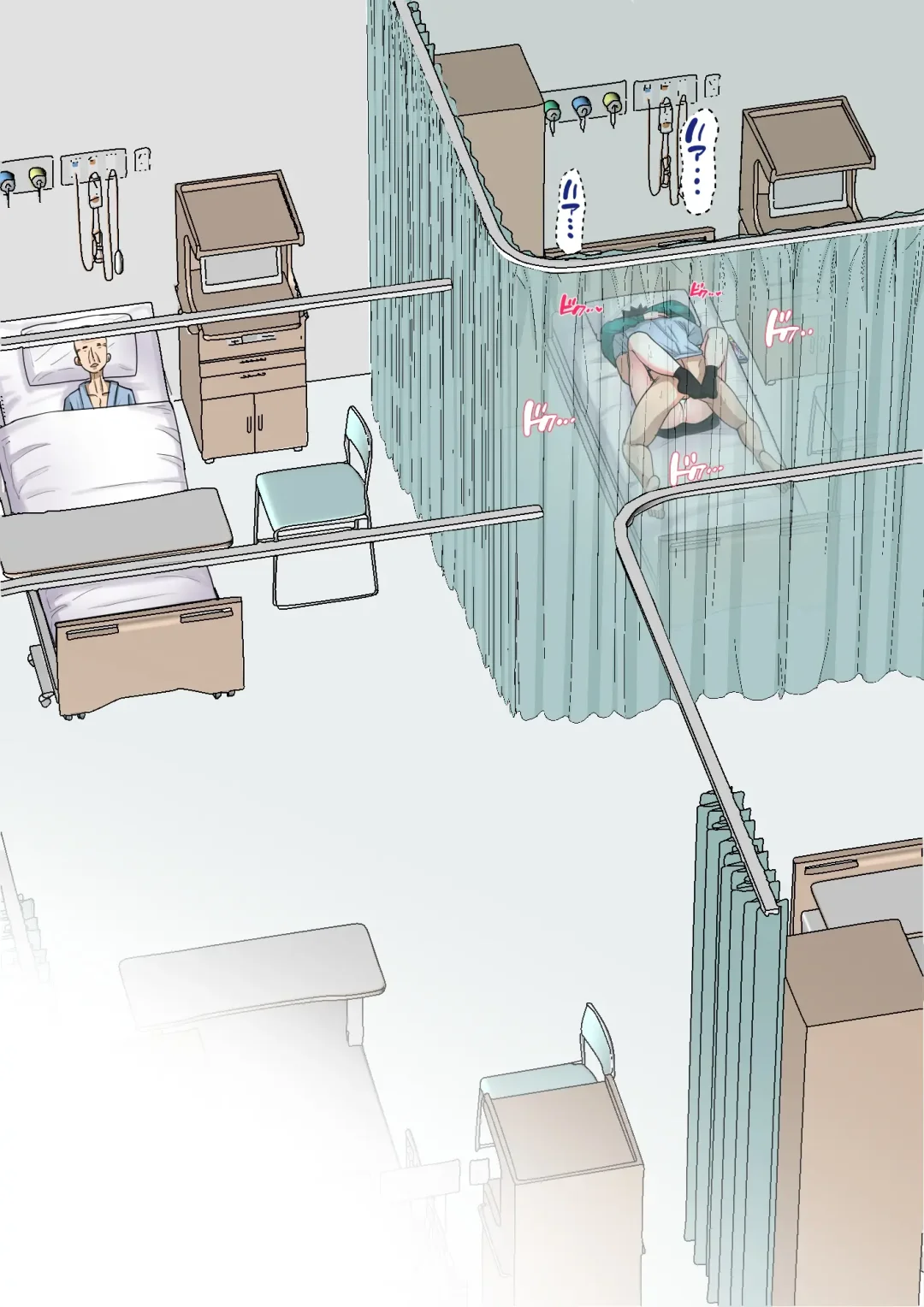 Nyuuin-chuu no Muramura wa... Fhentai - Page 99