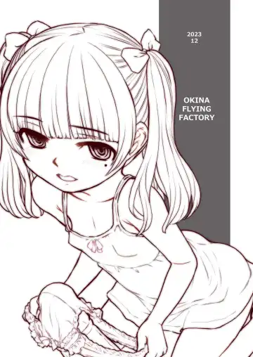 [Okina] Kanshou Yuugu - Risako no Dildo Onanie Chanto Mitete Kudasai ne? Fhentai - Page 20