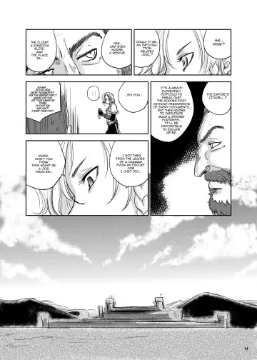 [Dpc] GRASSEN'S WAR ANOTHER STORY Ex #03 Node Shinkou III Fhentai - Page 13