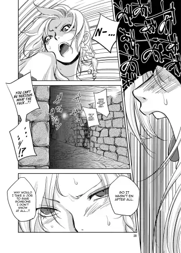 [Dpc] GRASSEN'S WAR ANOTHER STORY Ex #03 Node Shinkou III Fhentai - Page 19