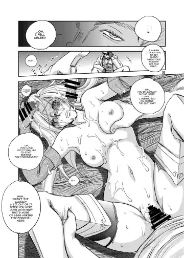 [Dpc] GRASSEN'S WAR ANOTHER STORY Ex #03 Node Shinkou III Fhentai - Page 25