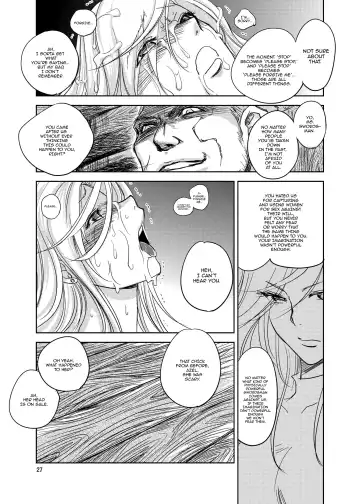 [Dpc] GRASSEN'S WAR ANOTHER STORY Ex #03 Node Shinkou III Fhentai - Page 26