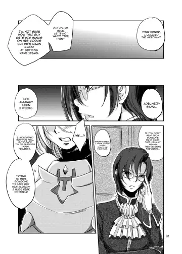[Dpc] GRASSEN'S WAR ANOTHER STORY Ex #03 Node Shinkou III Fhentai - Page 31
