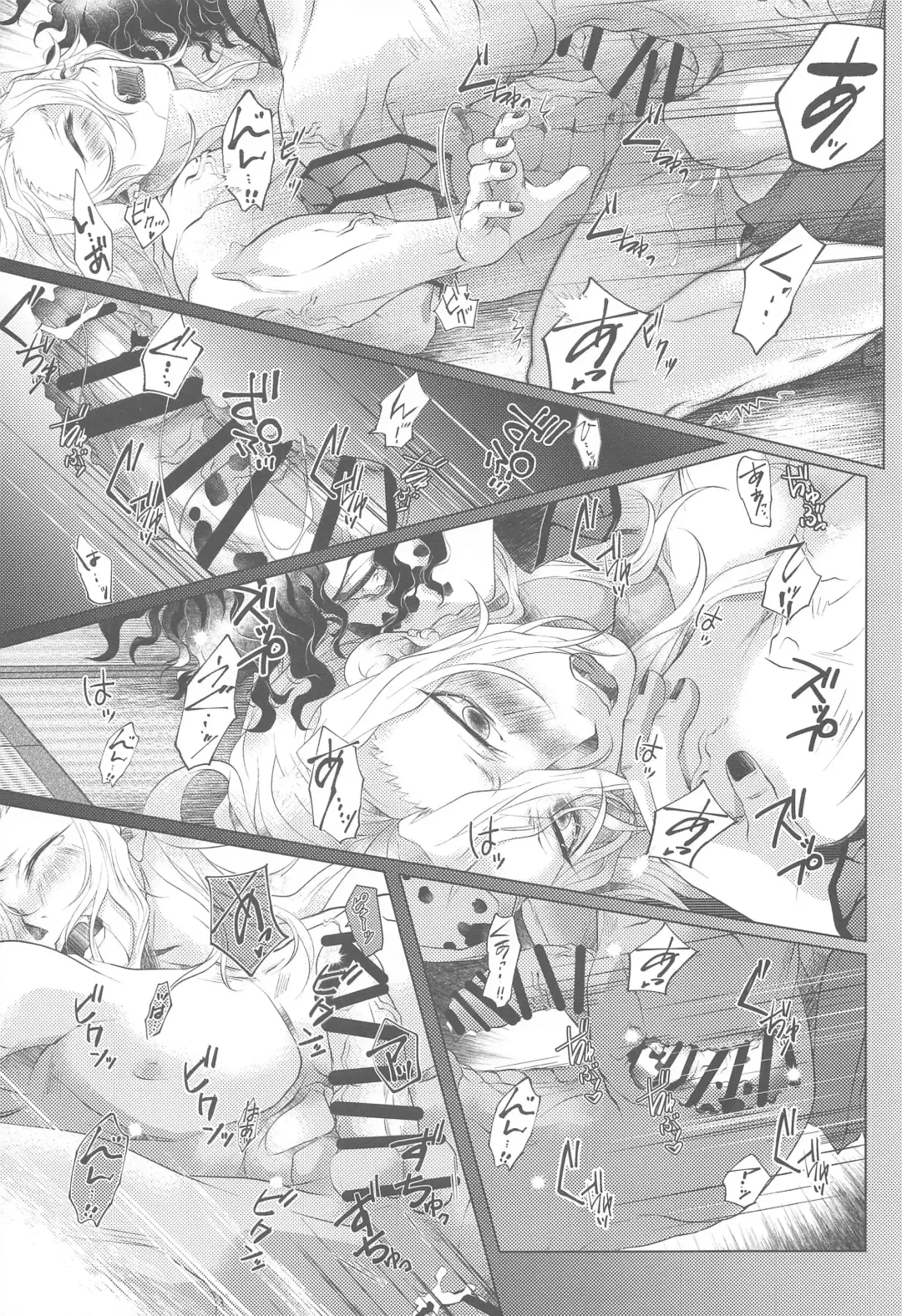 narenohateni Fhentai - Page 26