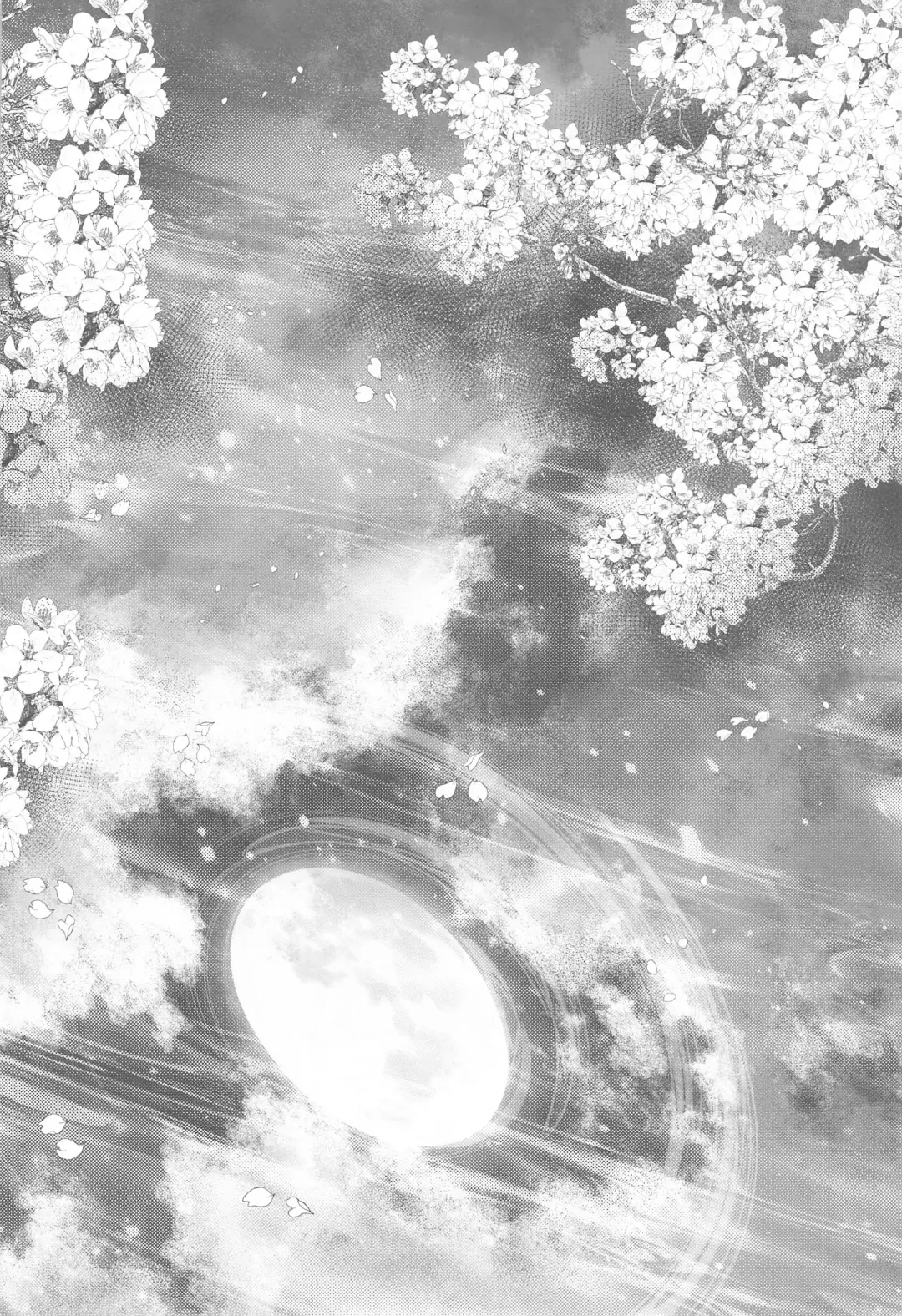 narenohateni Fhentai - Page 7