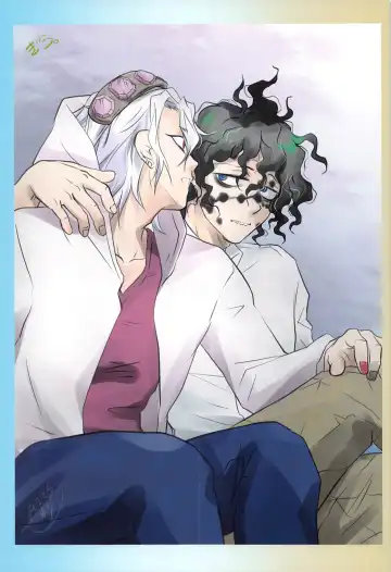 narenohateni Fhentai - Page 5