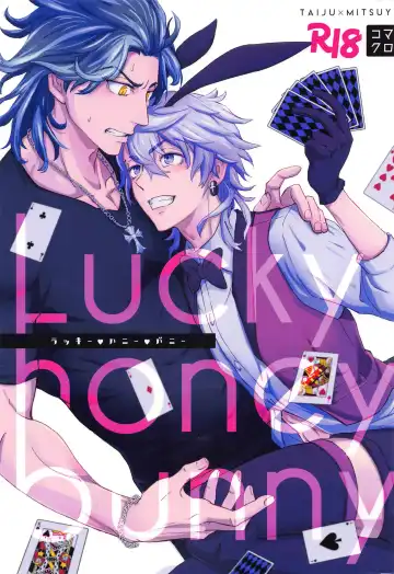 Read [Koma] Luckyhoneybunny - Fhentai