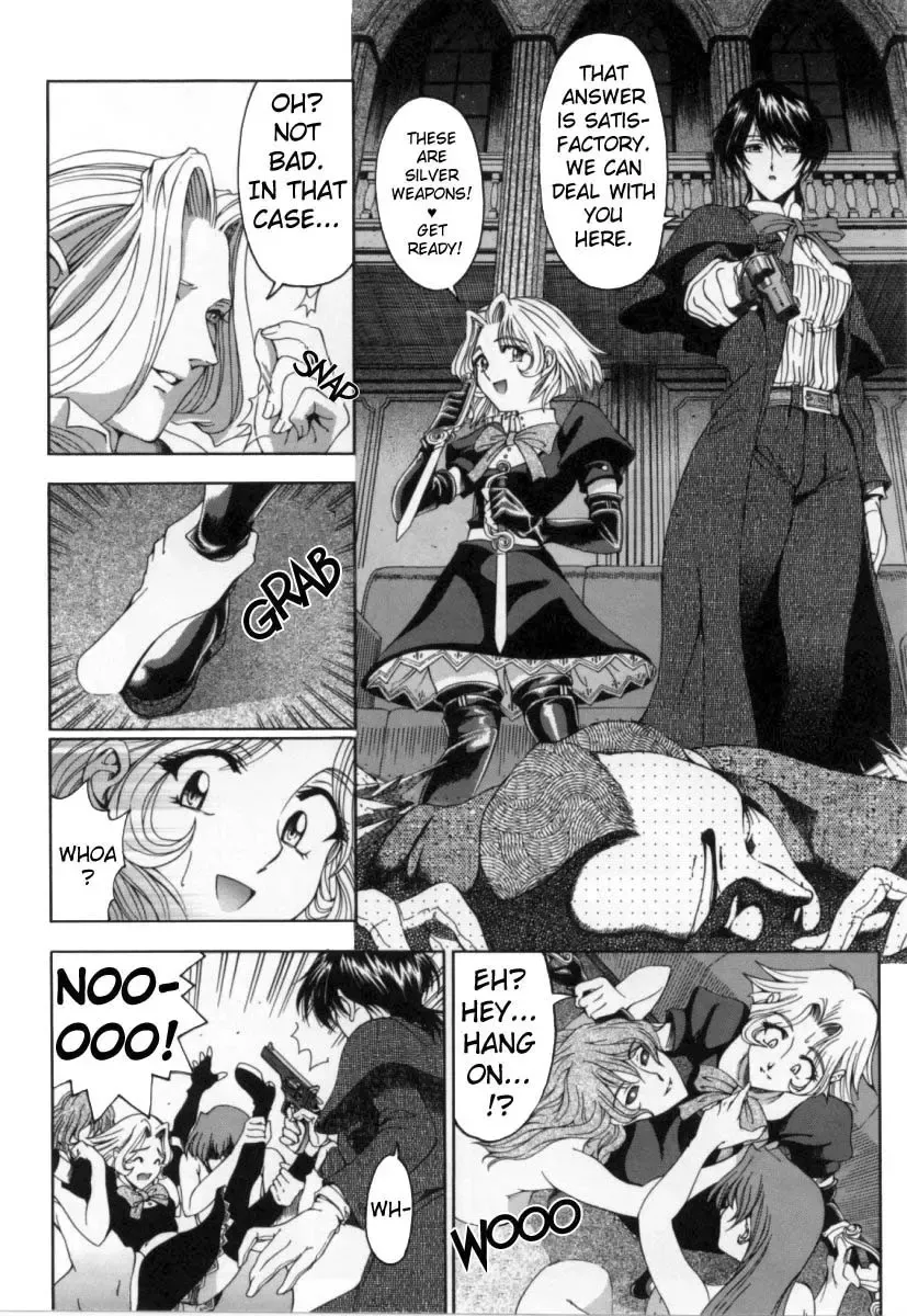 [Sena Youtarou] JOKER Ch. 1-3 Fhentai - Page 14