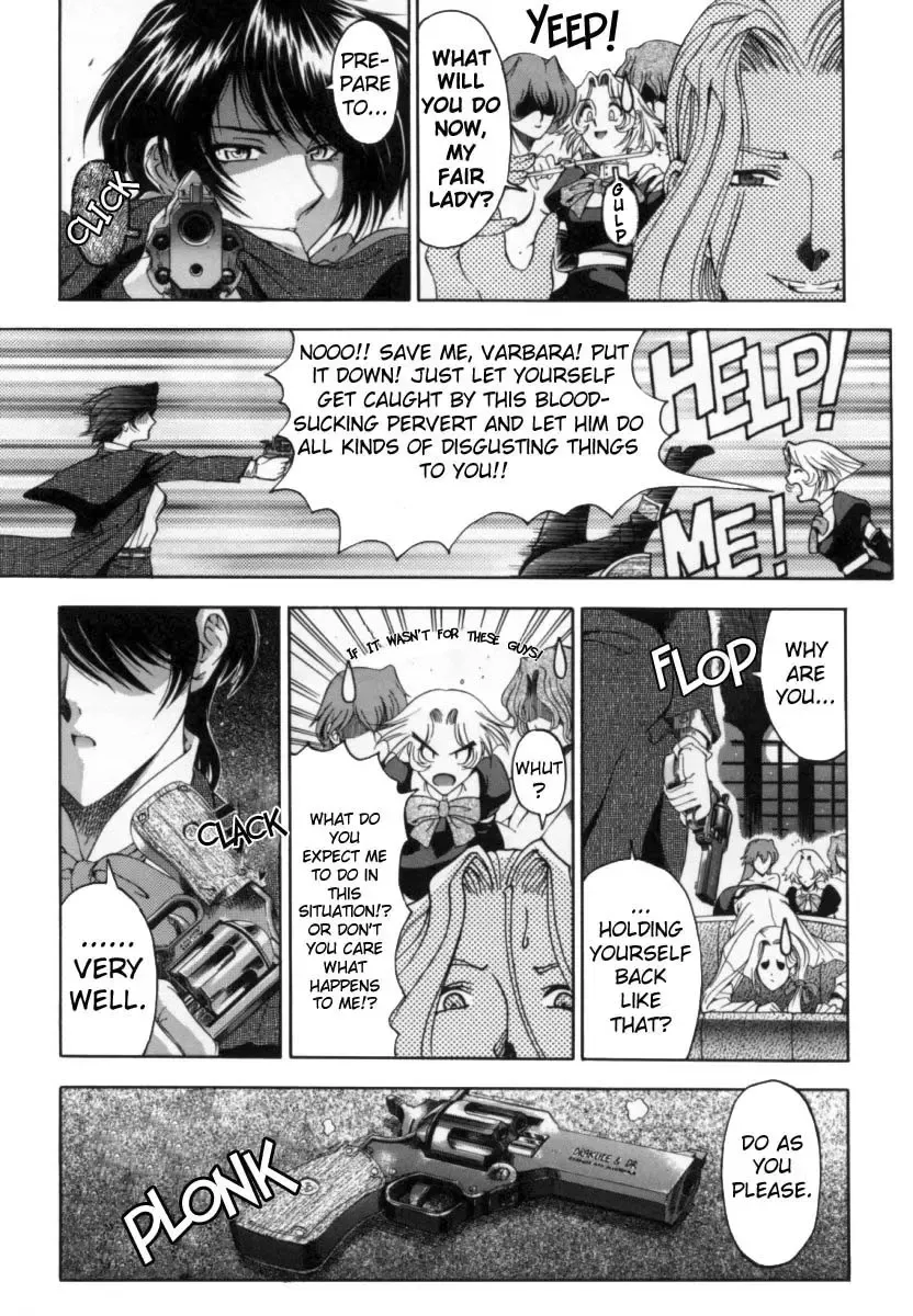 [Sena Youtarou] JOKER Ch. 1-3 Fhentai - Page 15
