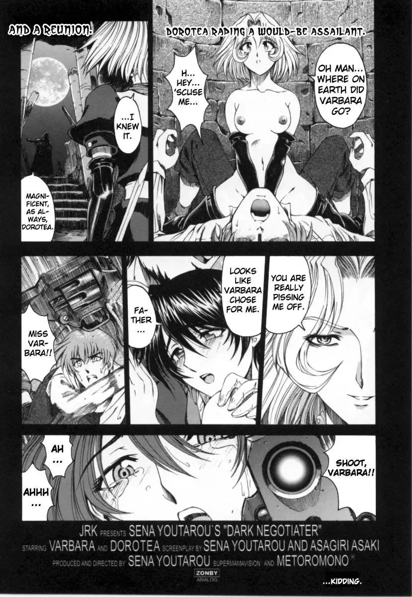 [Sena Youtarou] JOKER Ch. 1-3 Fhentai - Page 30