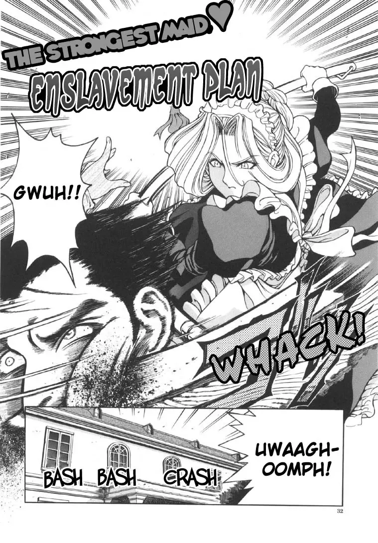 [Sena Youtarou] JOKER Ch. 1-3 Fhentai - Page 32