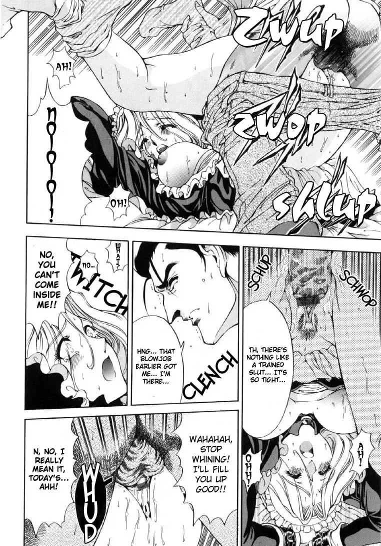 [Sena Youtarou] JOKER Ch. 1-3 Fhentai - Page 52