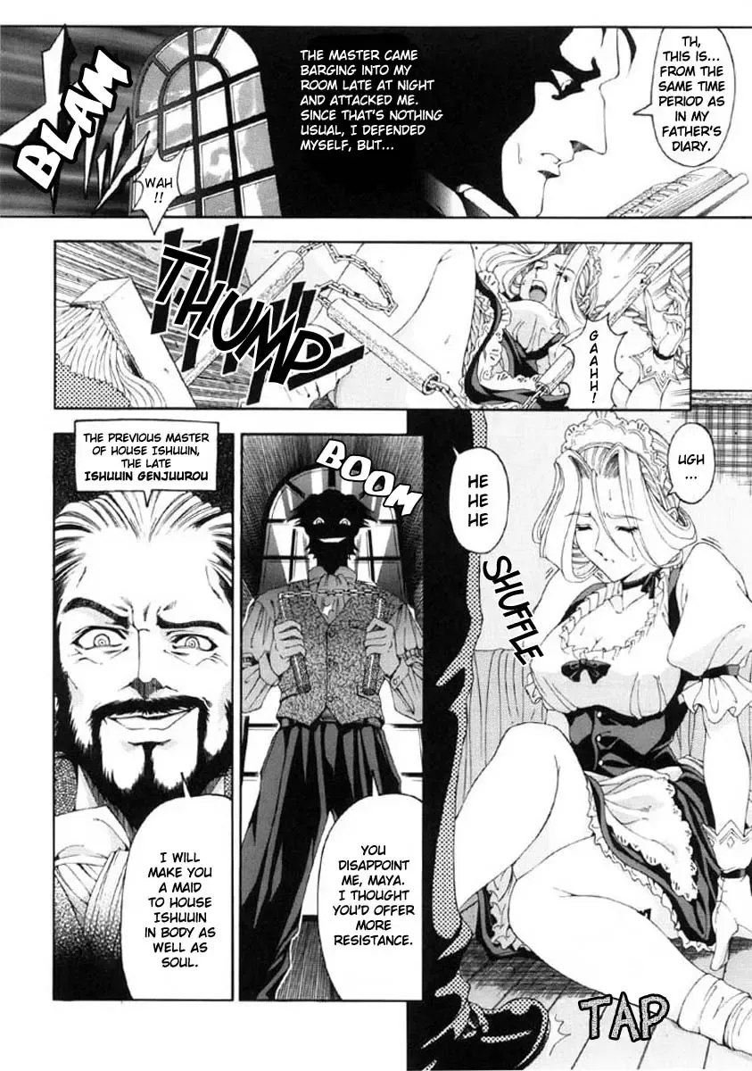 [Sena Youtarou] JOKER Ch. 1-3 Fhentai - Page 60