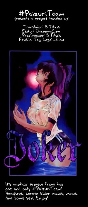 [Sena Youtarou] JOKER Ch. 1-3 Fhentai - Page 72