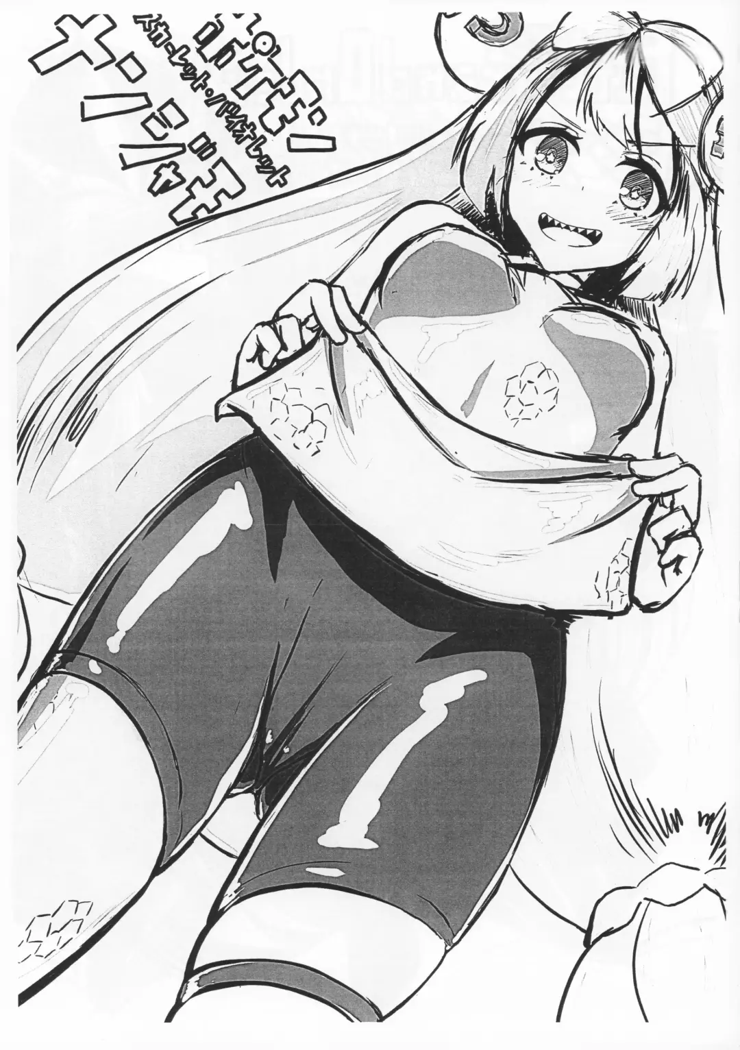 [Tamakko] Itsuka Kaitte Mitakatta Kyara Rafu Irasuto Shū Fhentai - Page 7