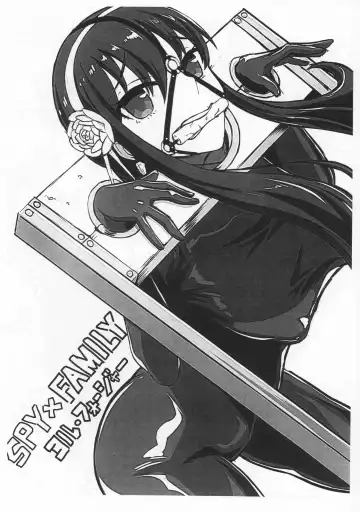 [Tamakko] Itsuka Kaitte Mitakatta Kyara Rafu Irasuto Shū Fhentai - Page 5