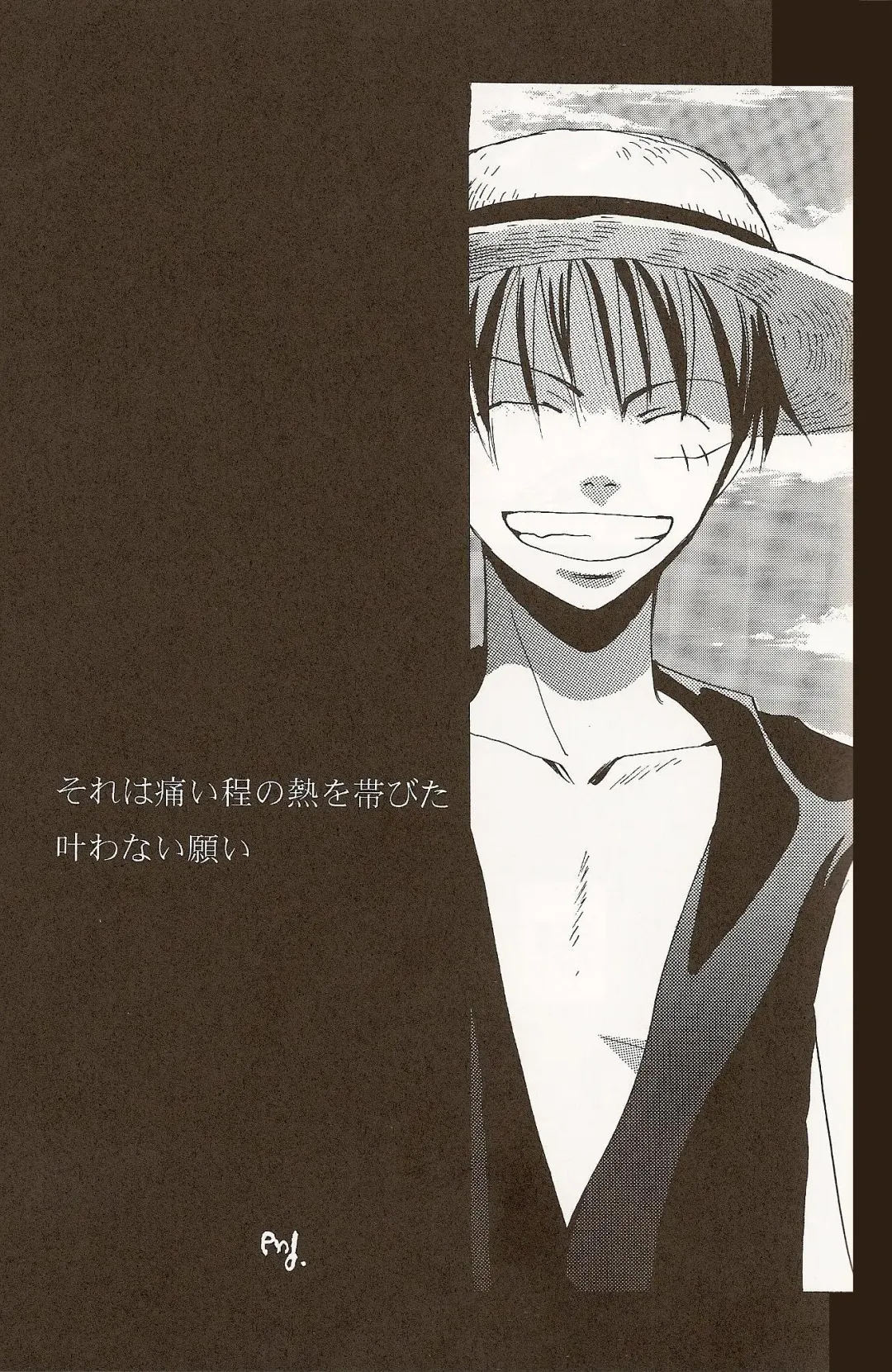 [Harumi Chihiro] Harigane Shiitsu Fhentai - Page 29