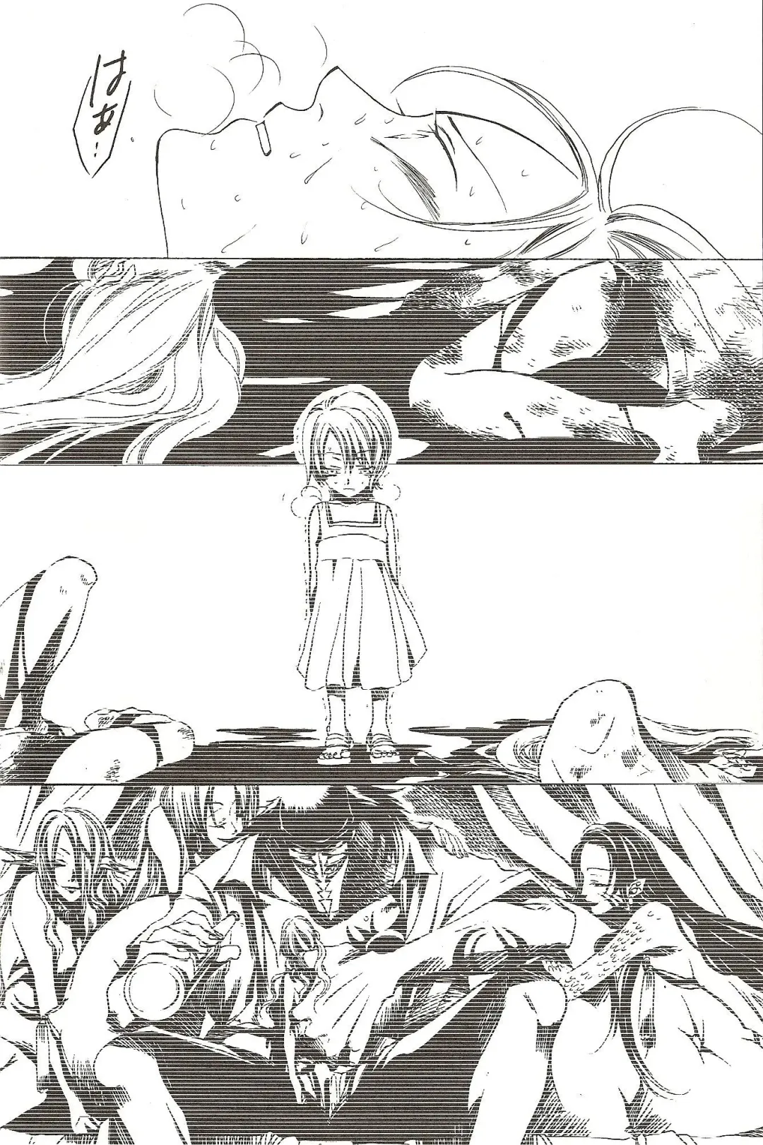 [Harumi Chihiro] Harigane Shiitsu Fhentai - Page 37