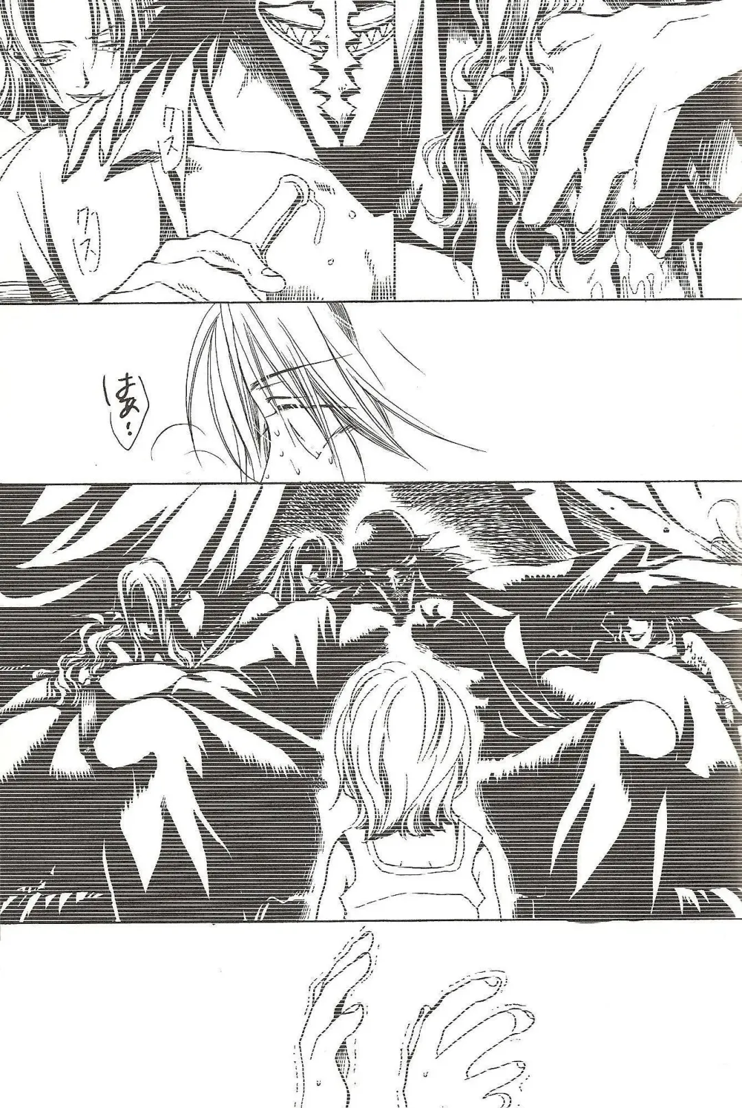 [Harumi Chihiro] Harigane Shiitsu Fhentai - Page 38