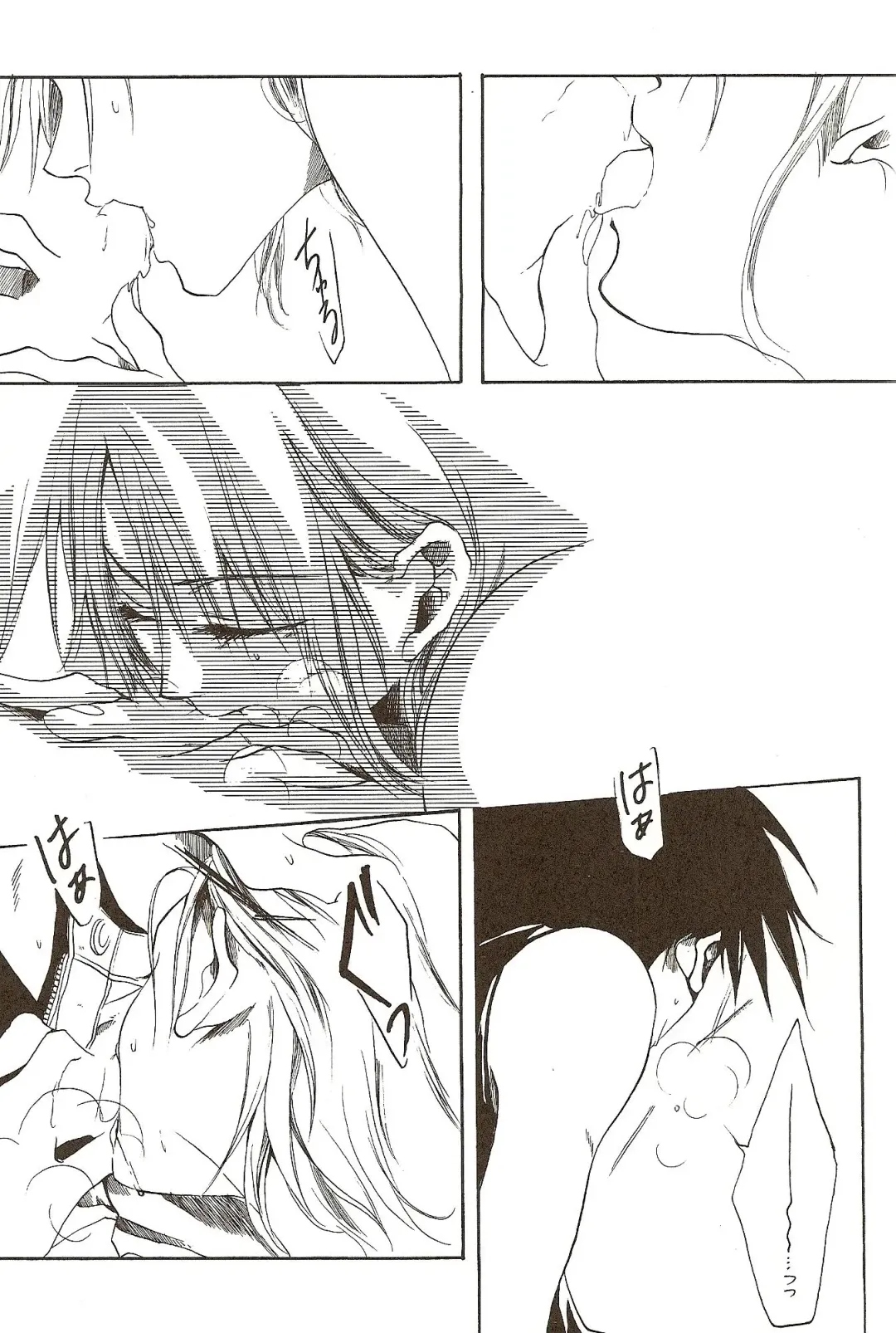 [Harumi Chihiro] Harigane Shiitsu Fhentai - Page 54