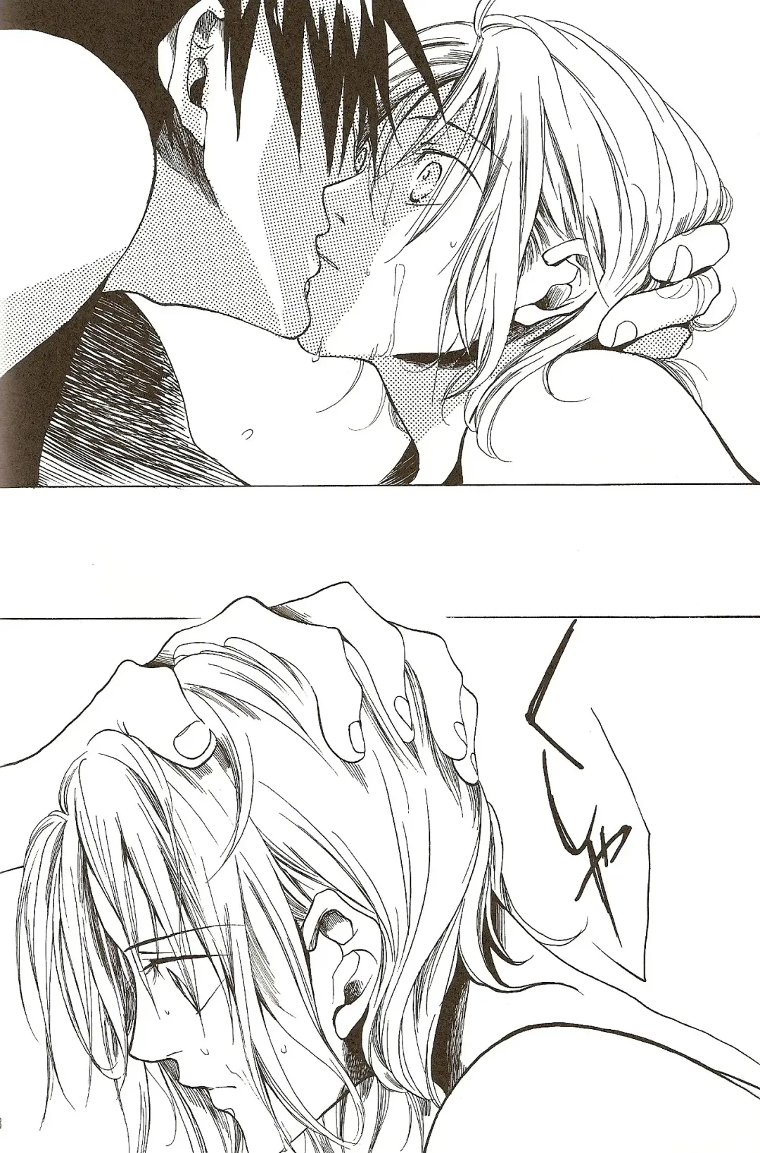 [Harumi Chihiro] Harigane Shiitsu Fhentai - Page 61