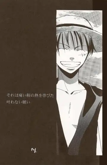 [Harumi Chihiro] Harigane Shiitsu Fhentai - Page 29