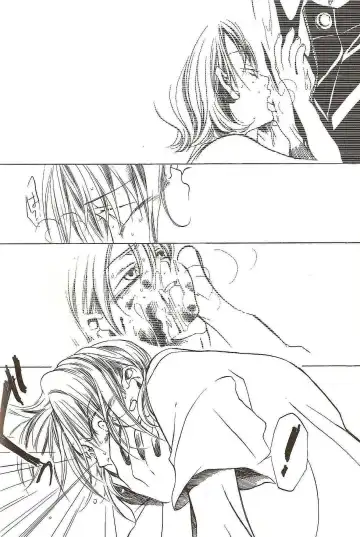 [Harumi Chihiro] Harigane Shiitsu Fhentai - Page 39