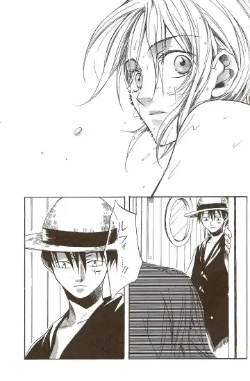 [Harumi Chihiro] Harigane Shiitsu Fhentai - Page 46