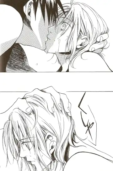 [Harumi Chihiro] Harigane Shiitsu Fhentai - Page 61