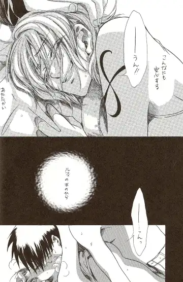 [Harumi Chihiro] Harigane Shiitsu Fhentai - Page 65