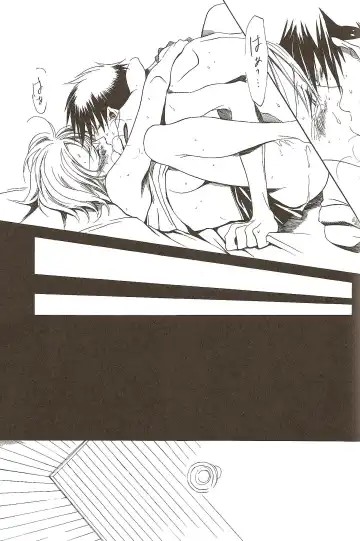 [Harumi Chihiro] Harigane Shiitsu Fhentai - Page 70