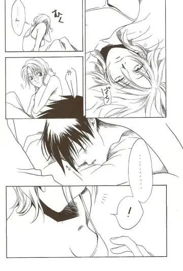 [Harumi Chihiro] Harigane Shiitsu Fhentai - Page 71