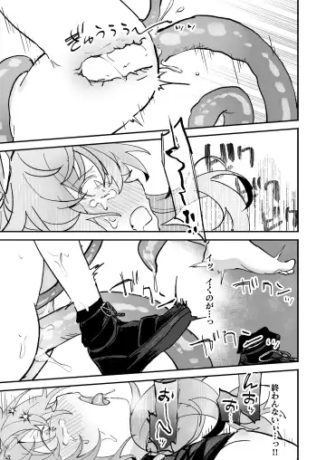 [Hiragi Hanika] Vinya-chan Nigerarenai! Fhentai - Page 24