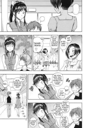 [Fukudahda] Manatsu + Manaka + Omake Fhentai - Page 10