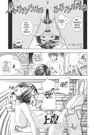 [Fukudahda] Manatsu + Manaka + Omake Fhentai - Page 22