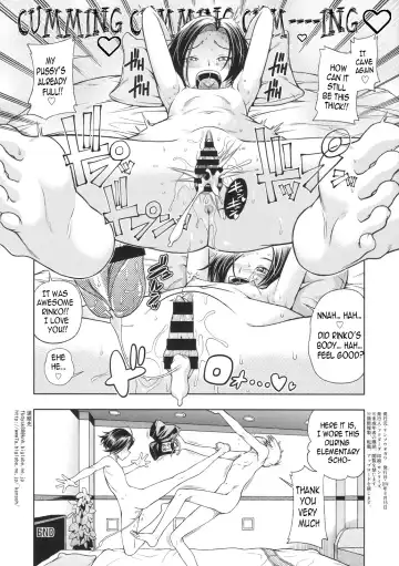 [Fukudahda] Manatsu + Manaka + Omake Fhentai - Page 33