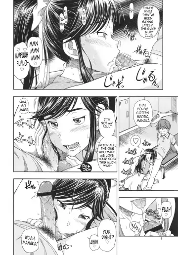 [Fukudahda] Manatsu + Manaka + Omake Fhentai - Page 5