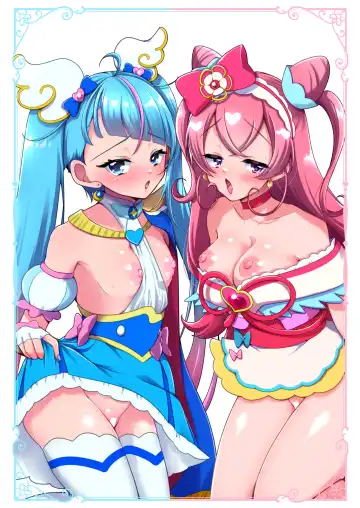 [Miyanoyuki] Cure Toro 2023! ~PreCure ni Torogao Sasete Mita~ Fhentai - Page 13