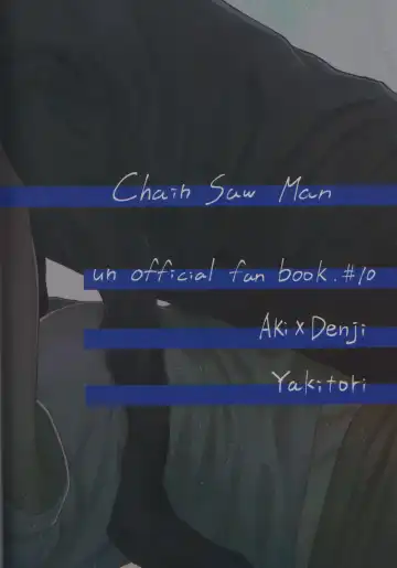 [Taka] Liar Fhentai - Page 56