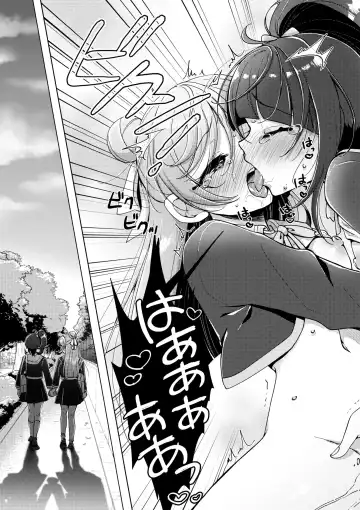 [Miyanoyuki] Zankou no Sora Fhentai - Page 26