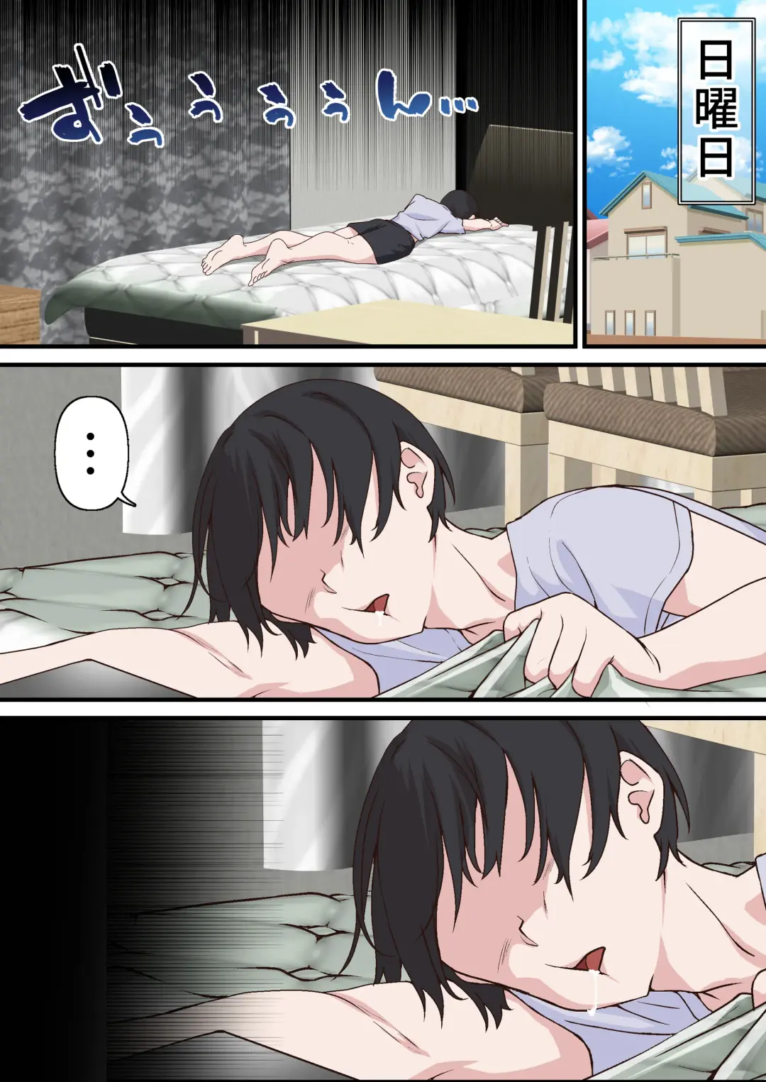 [Sunagimo Dx] Saimin Charao to Netorare Seitokai NTR Fhentai - Page 51