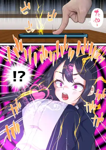 [Sunagimo Dx] Saimin Charao to Netorare Seitokai NTR Fhentai - Page 13