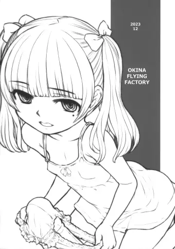 [Okina] Kanshou Yuugu - Risako no Dildo Onani chanto Mitete kudasai ne? Fhentai - Page 18