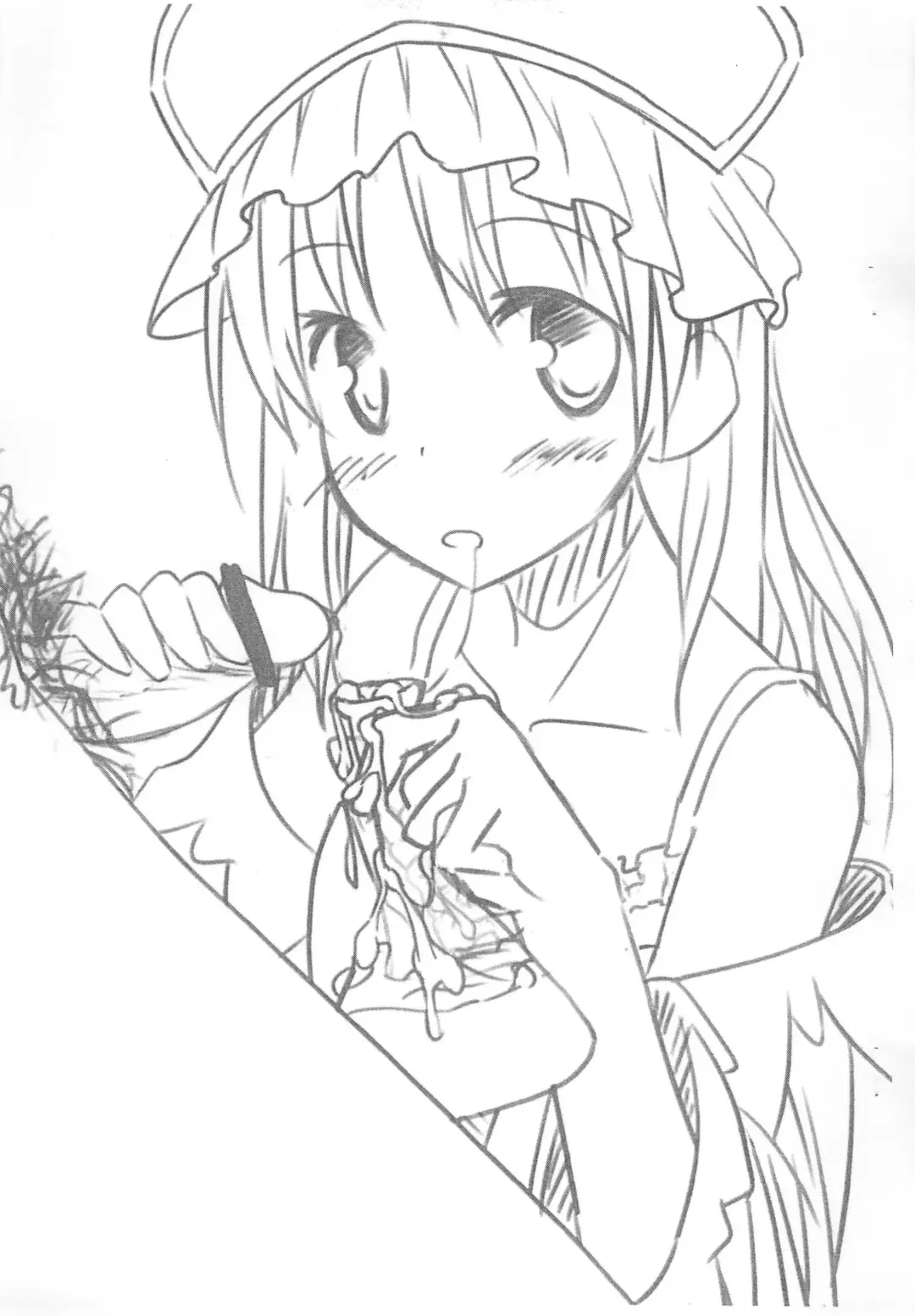 Koukai nante, aru wake nai nante Iwanai yo Zettai Fhentai - Page 7