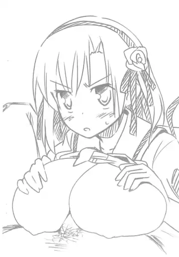 Koukai nante, aru wake nai nante Iwanai yo Zettai Fhentai - Page 8