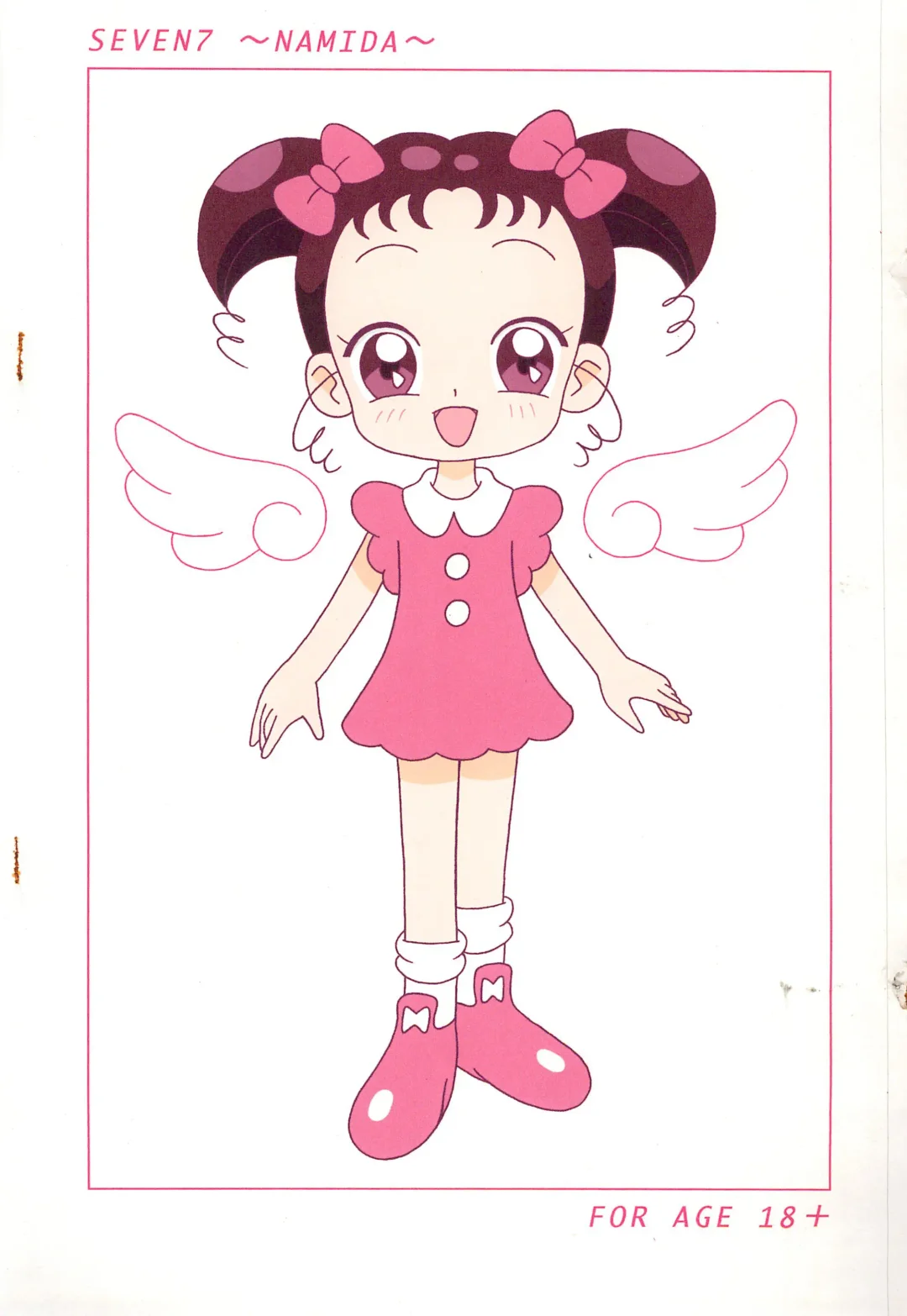 [Asshu] SEVEN7 -NAMIDA- Fhentai - Page 1