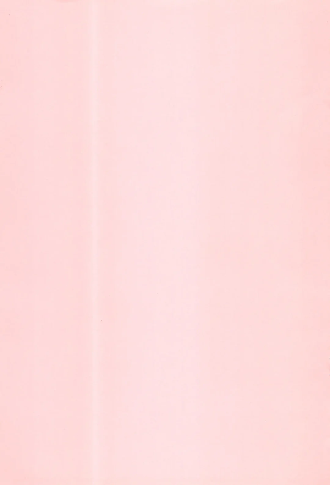 [Asshu] SEVEN7 -NAMIDA- Fhentai - Page 21