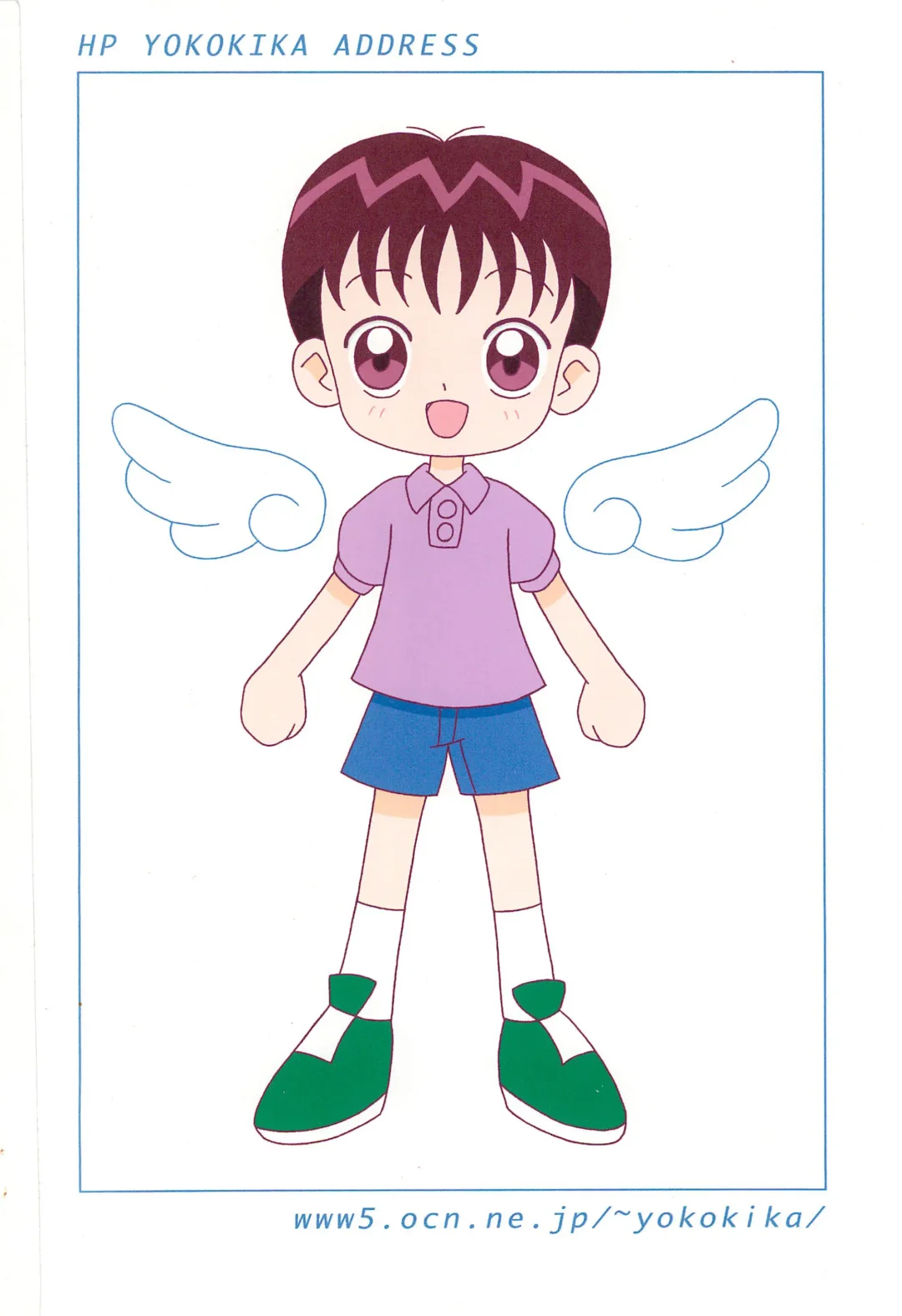 [Asshu] SEVEN7 -NAMIDA- Fhentai - Page 22